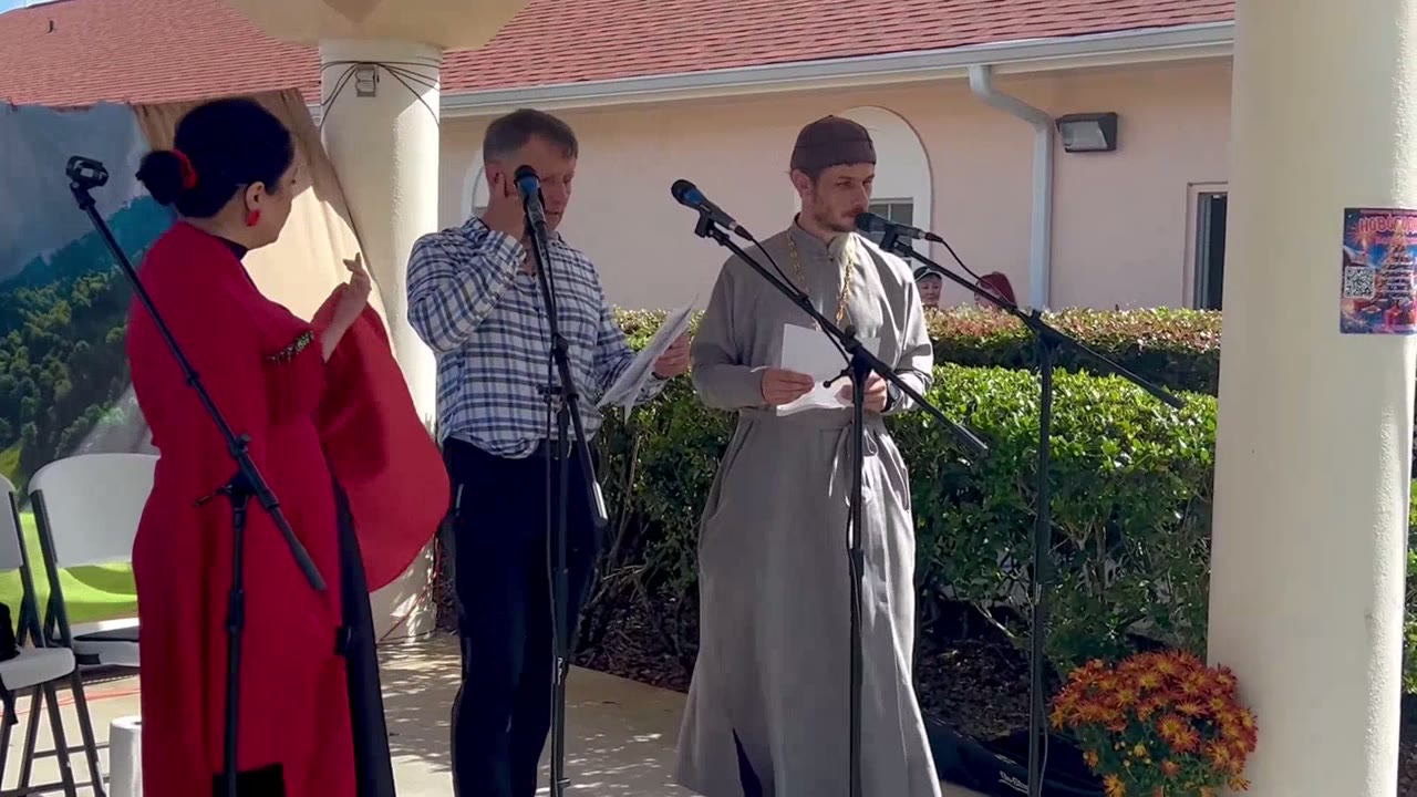 Georgian Festival video 126